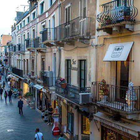 Casa Umberto I